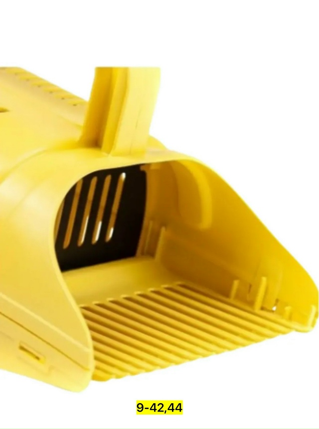 Артикул 23166668