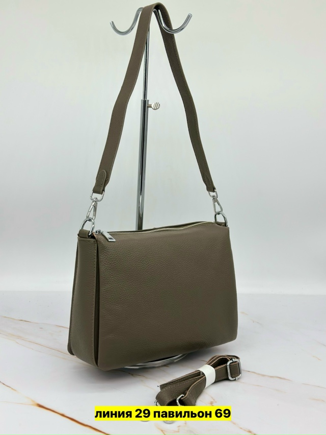 Артикул 23165870