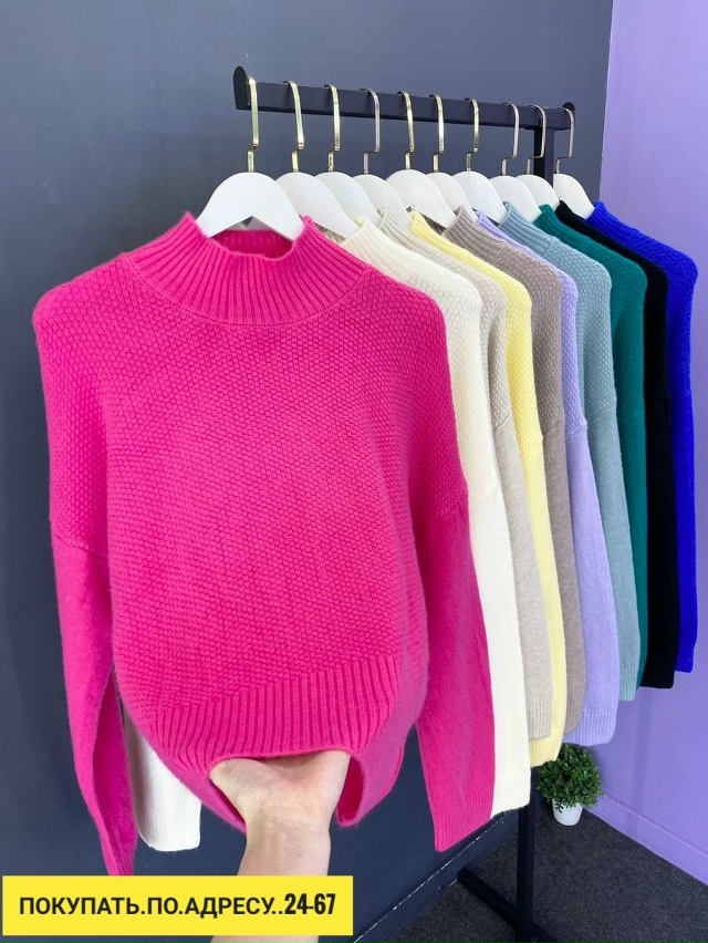 Свитер 23166649