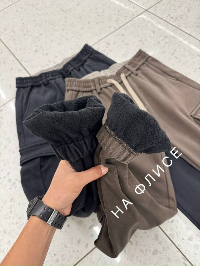 Спортивные брюки 23166278