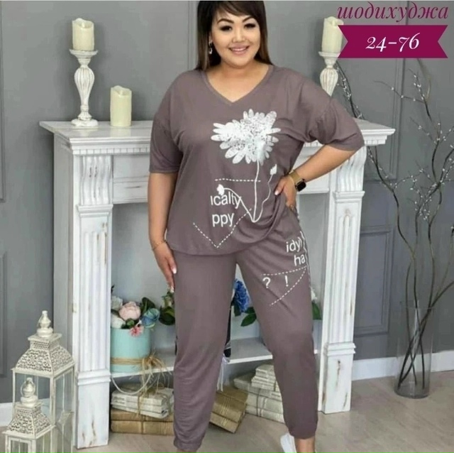 Костюм 23165917