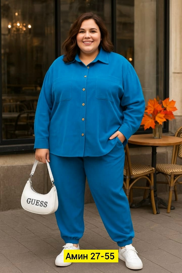 Костюм 23166533