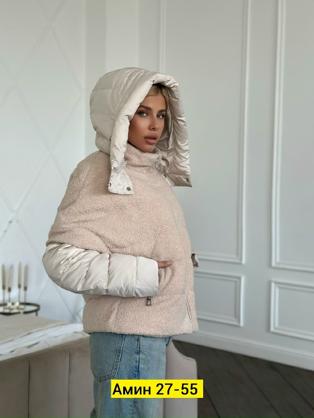Куртка 23165998