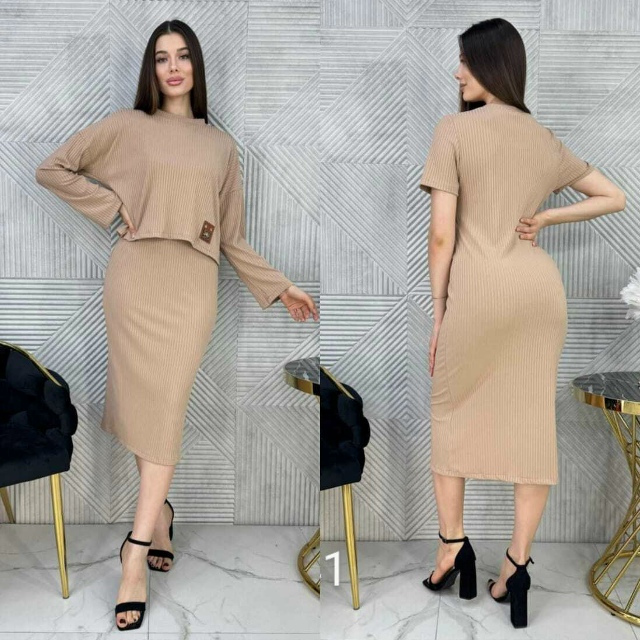 Артикул 23166548