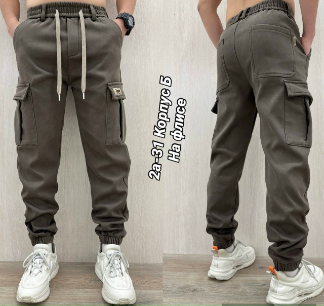 Спортивные брюки 23166278