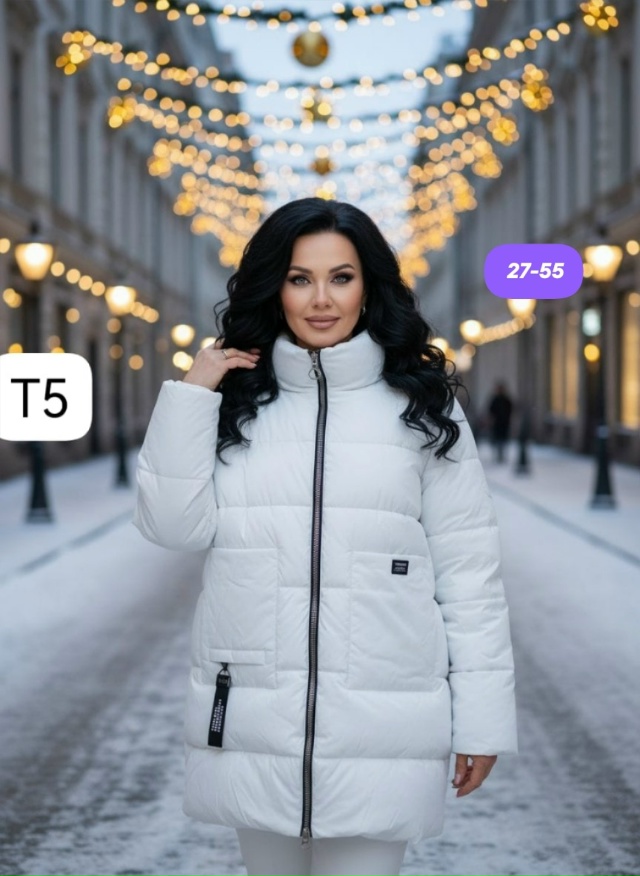 Артикул 23166657