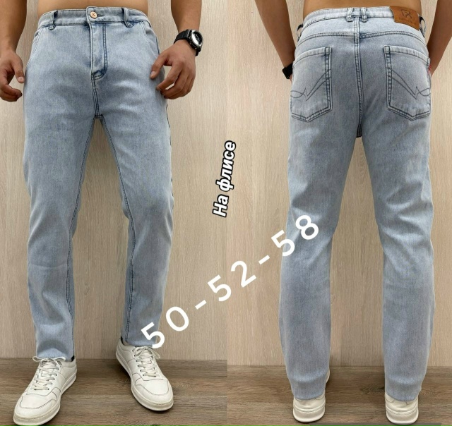 Джинсы 23166279