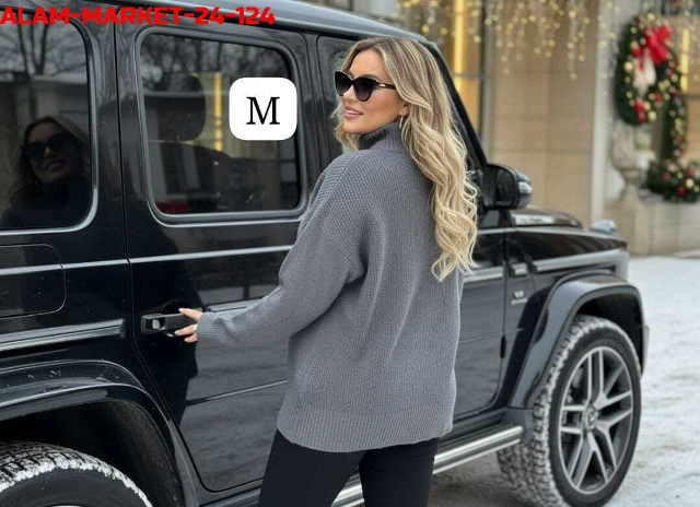 Артикул 23165989