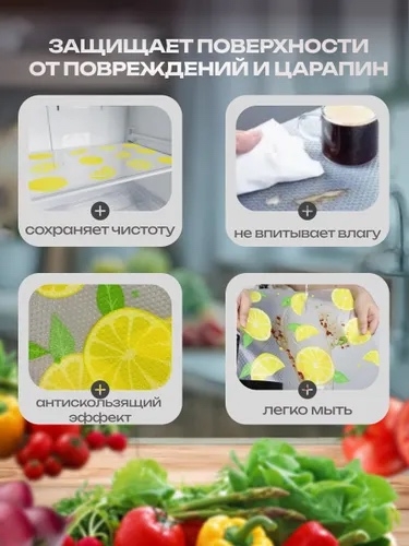 Артикул 23166175