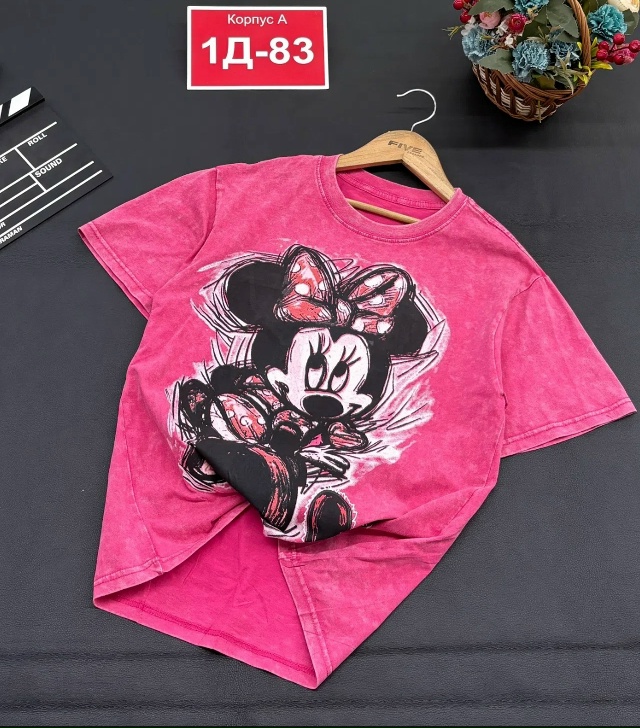 Футболка 23166426