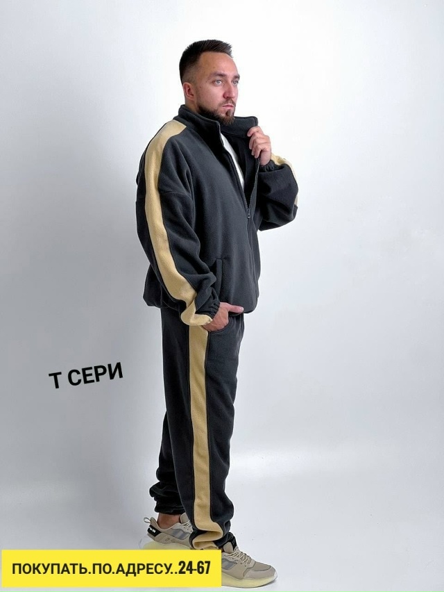 Артикул 23166650