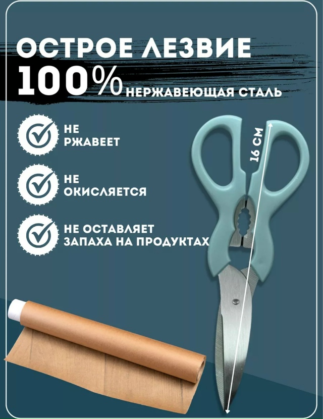 Комплект 23166291