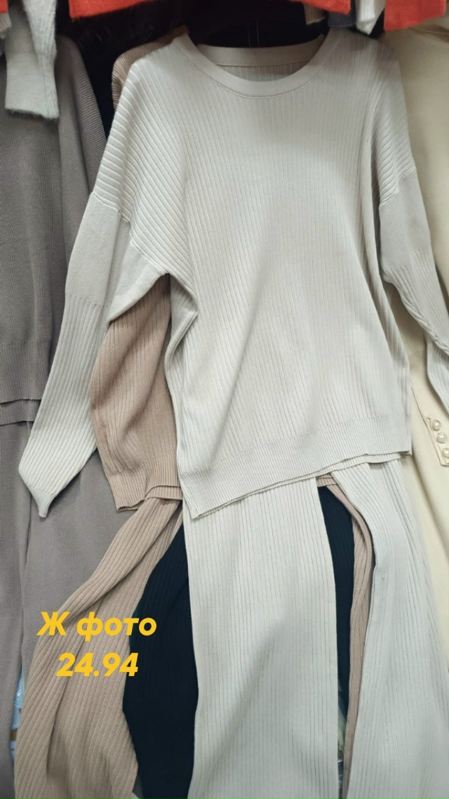 Костюм 23165859