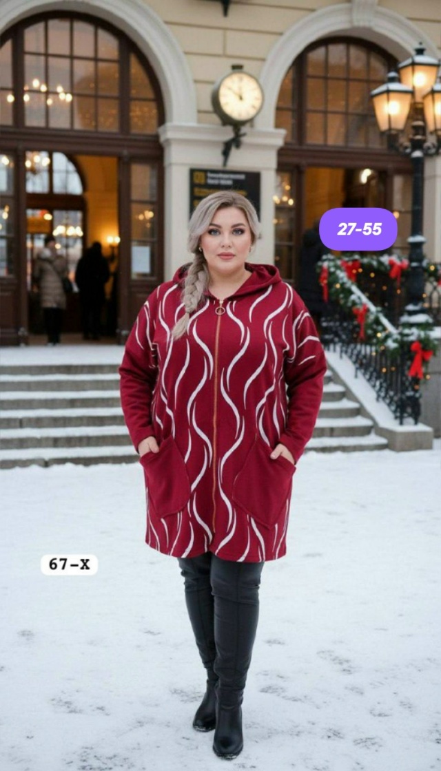 Артикул 23166003