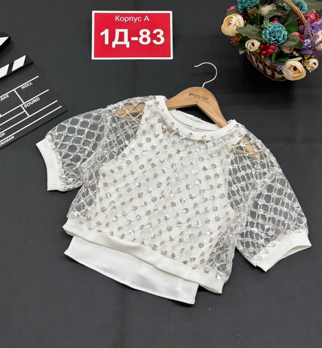 Артикул 23167494