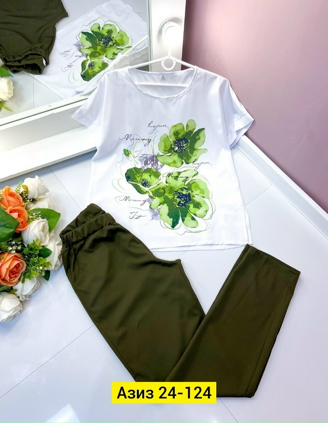 Костюм 23167671