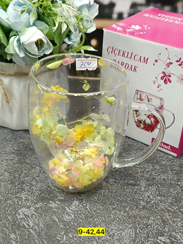 Артикул 23166767