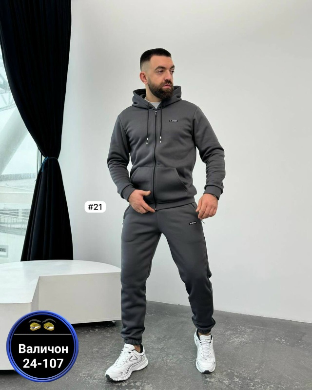 Костюм 23167487