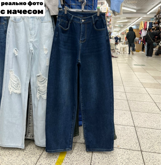 Джинсы 23167070