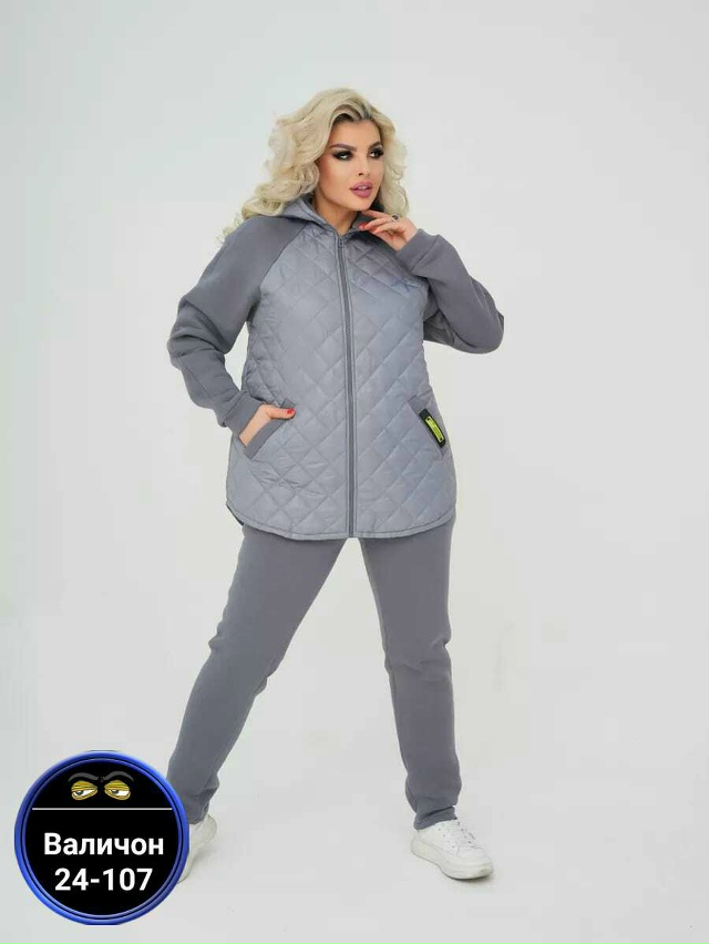 Спортивный костюм 23167490