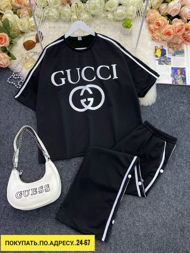 Костюм 23166691