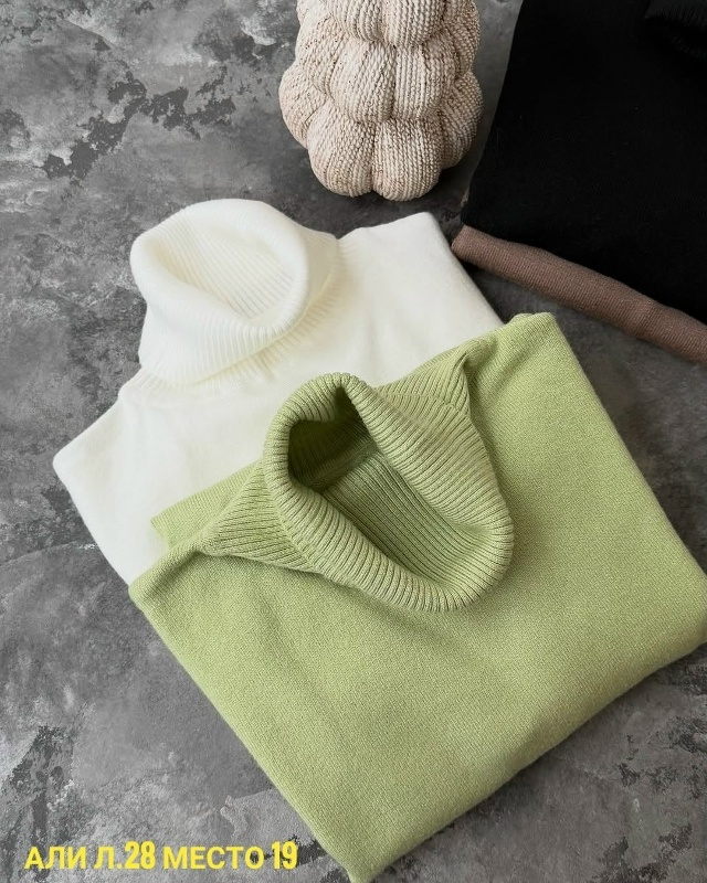 Артикул 23166795