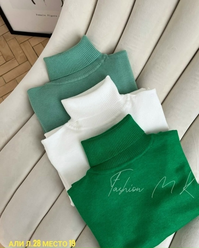 Артикул 23166795