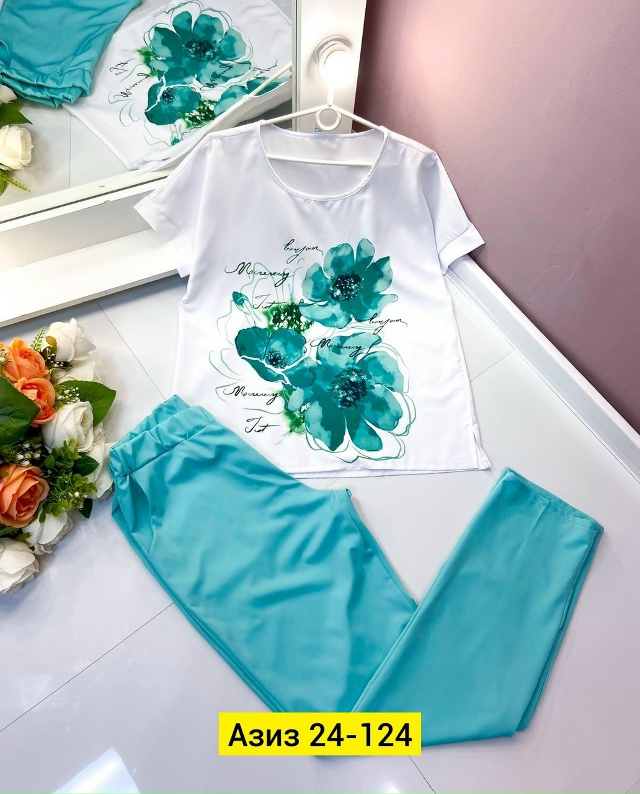 Костюм 23167671