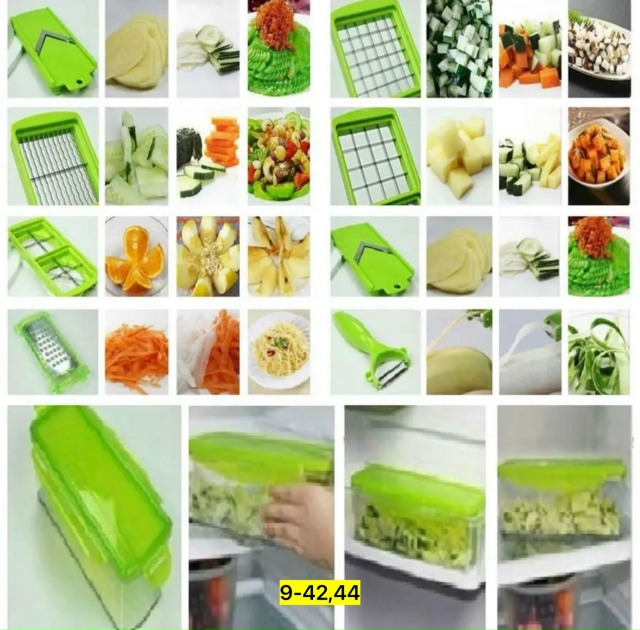 Артикул 23167561