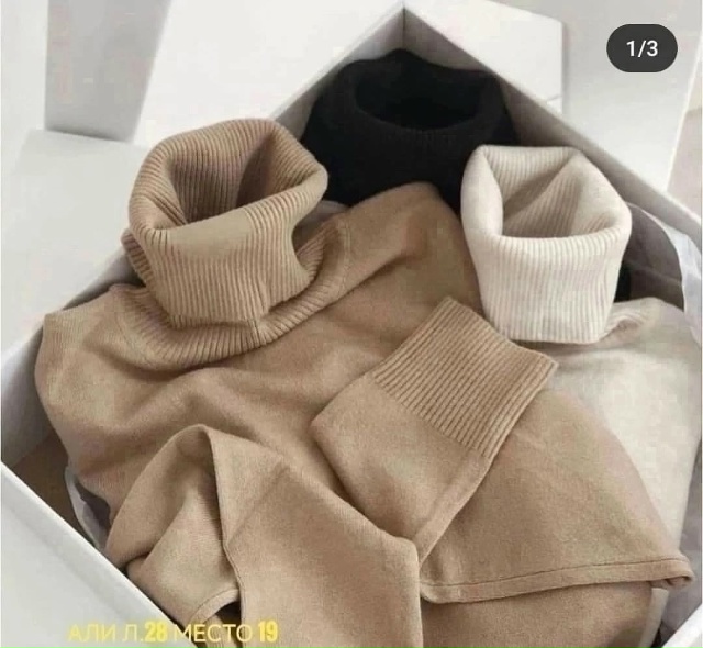 Артикул 23166795