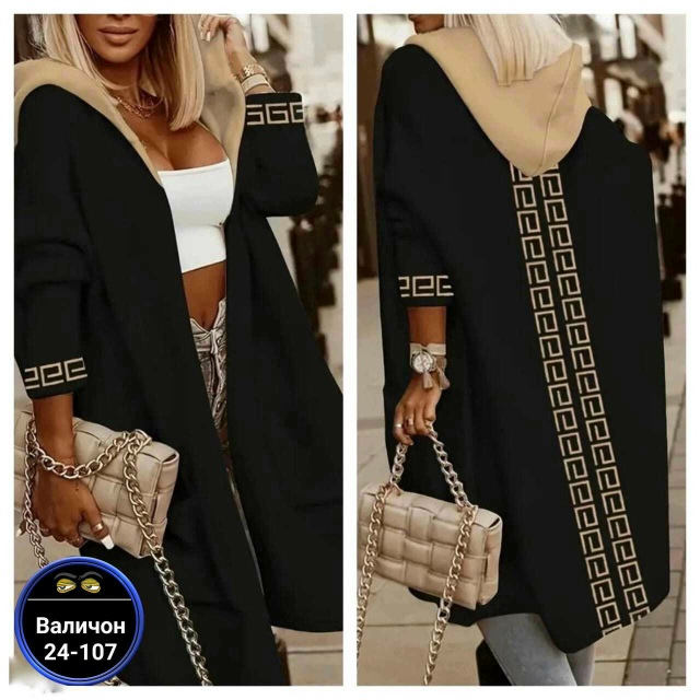 Пальто 23167486