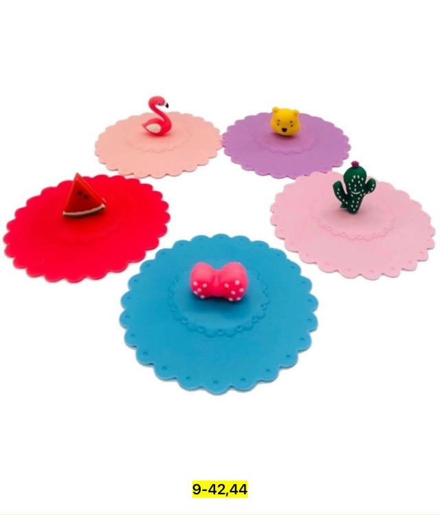 Артикул 23166971