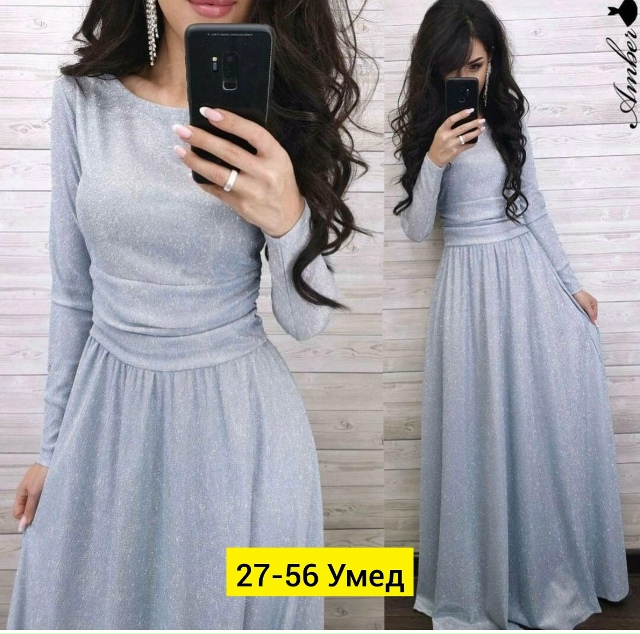 Платье 23167509