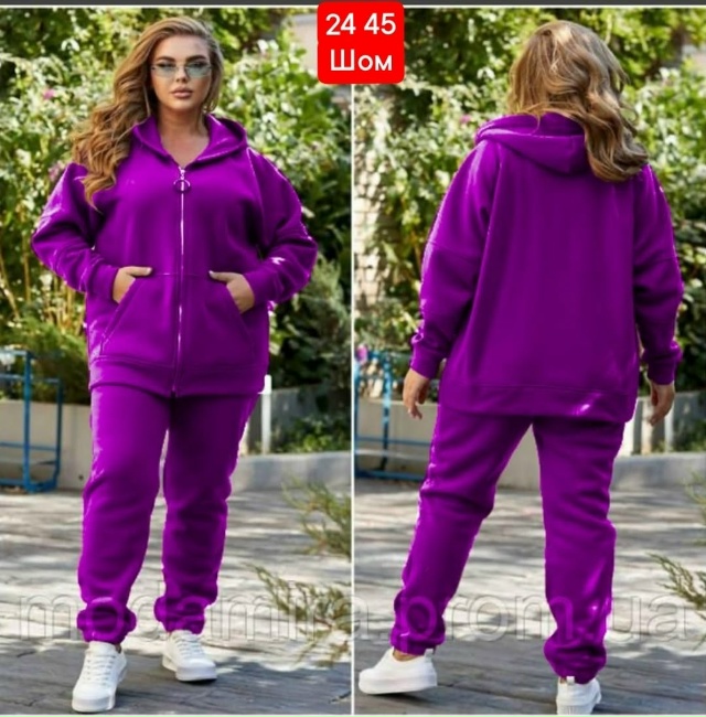 Спортивный костюм 23167650