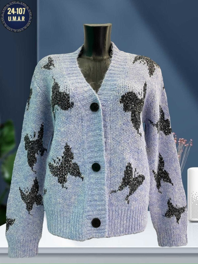 Кардиган 23167625