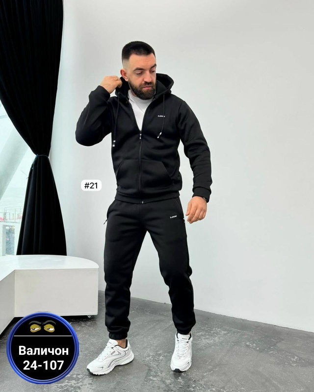 Костюм 23167487