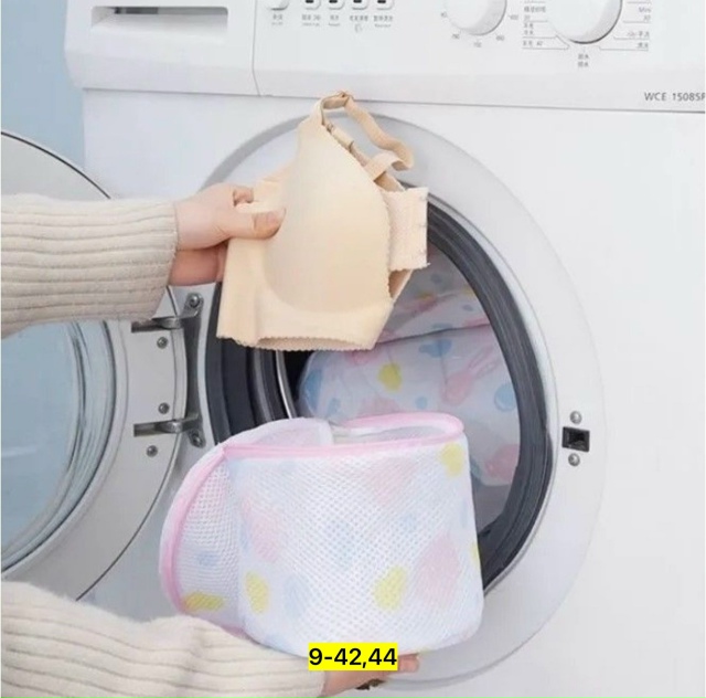 Артикул 23167659