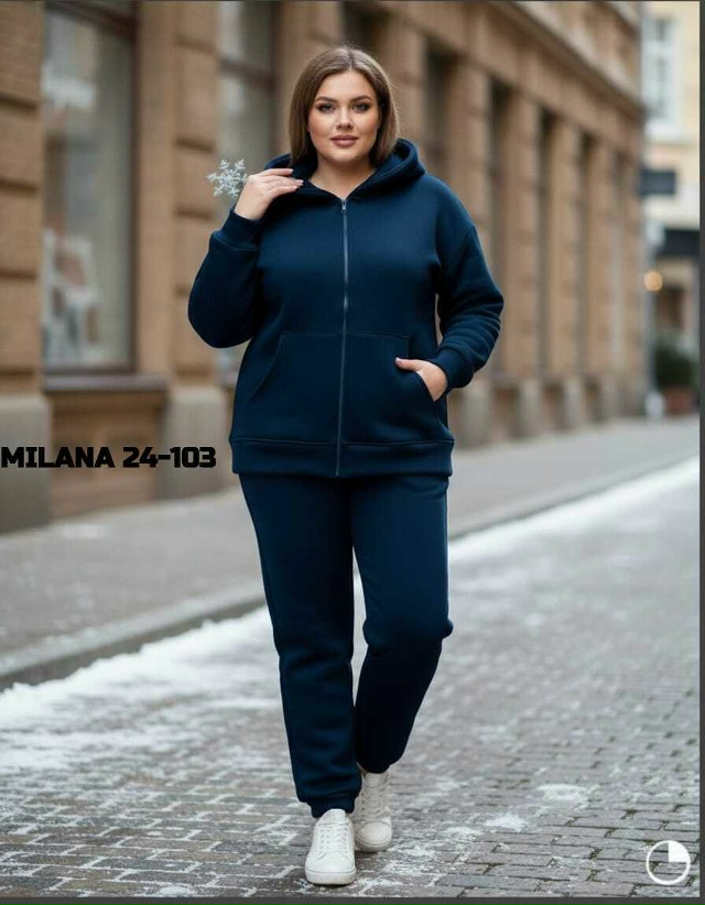 Спортивный костюм 23166862