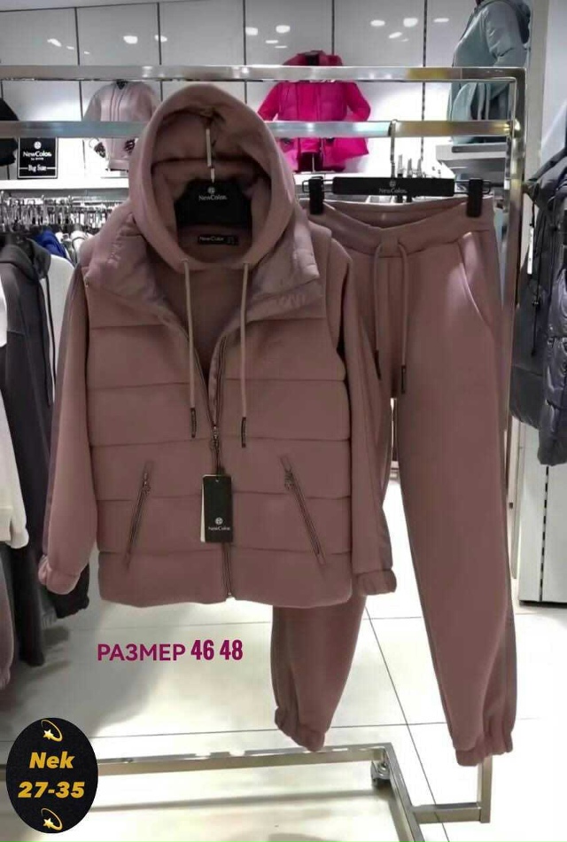 Костюм 23166902