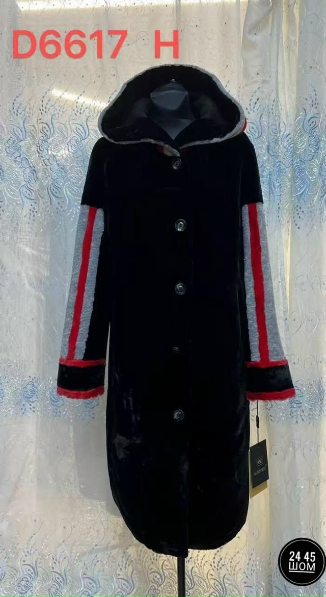 Артикул 23166990