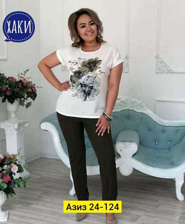 Костюм 23167671