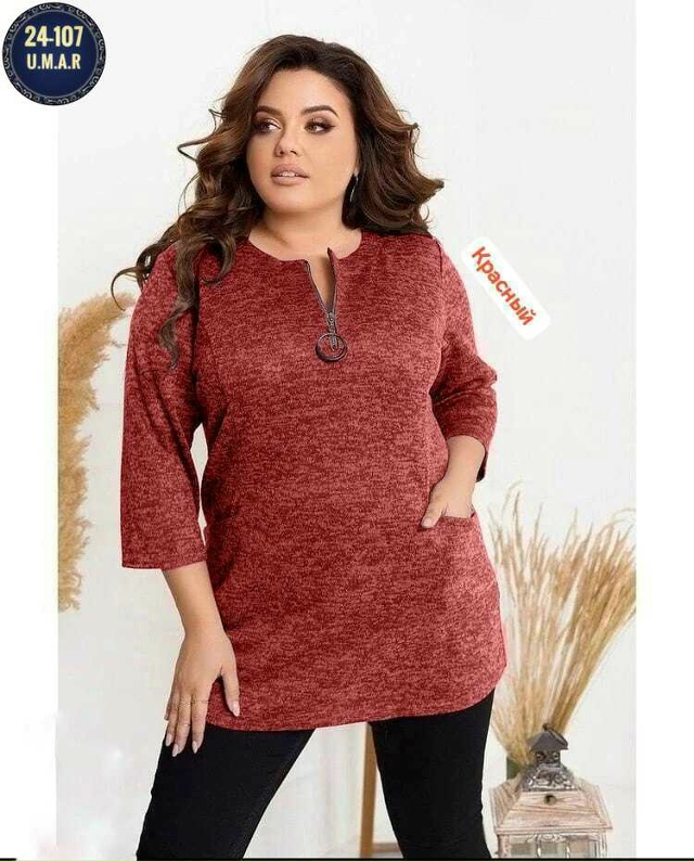 Туника 23167518