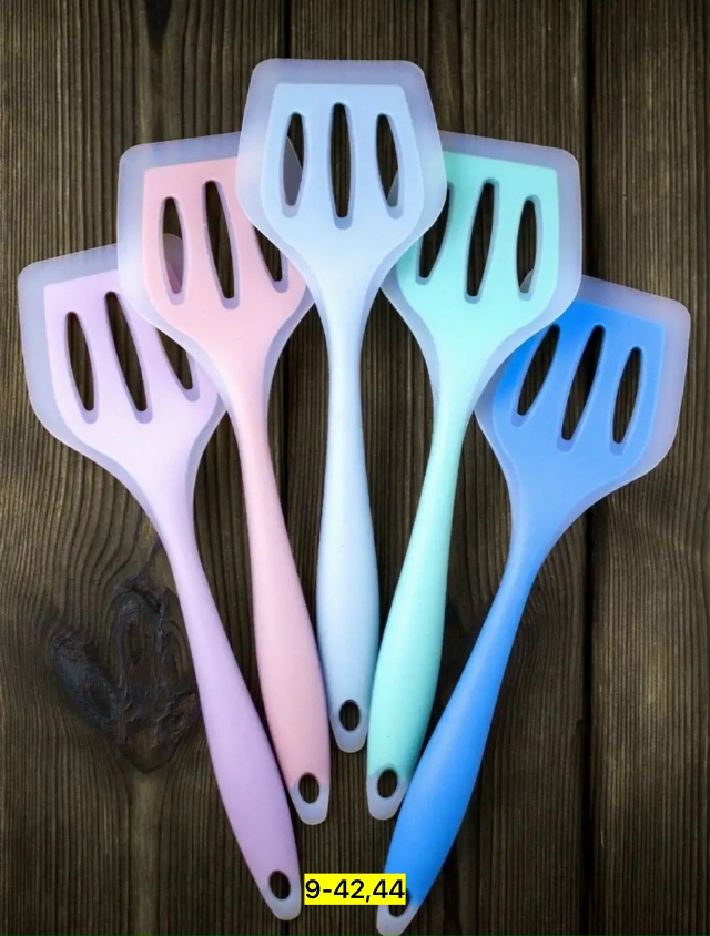 Артикул 23166698