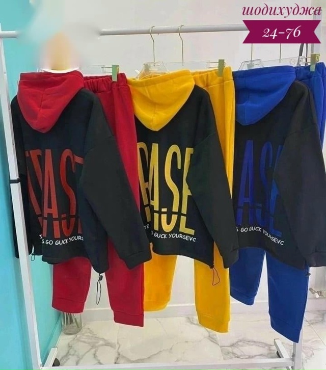 Костюм 23167386