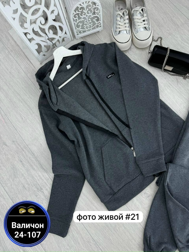 Костюм 23167487