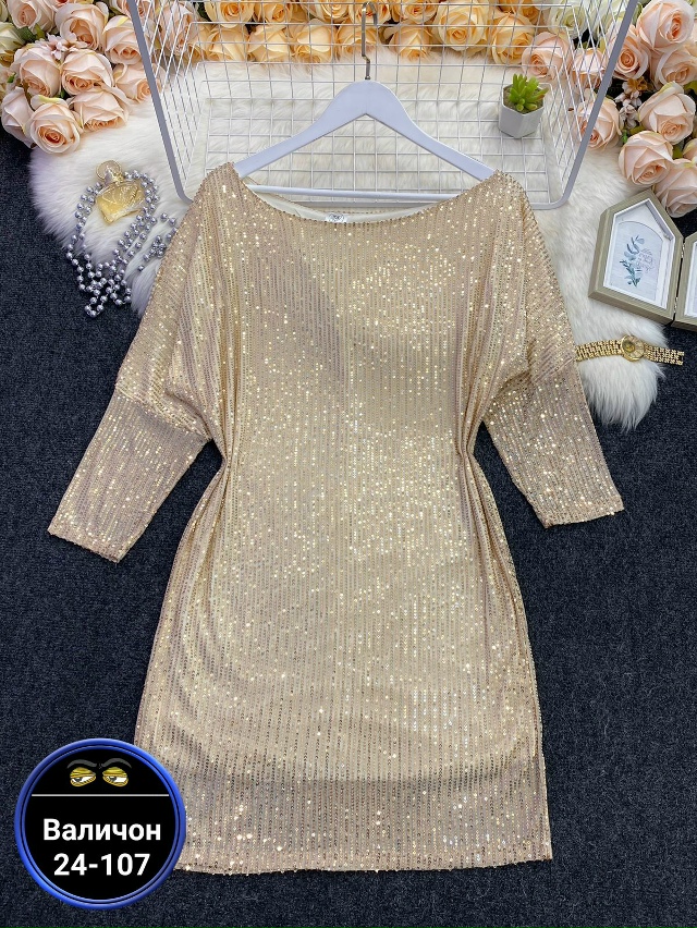 Платье 23167436