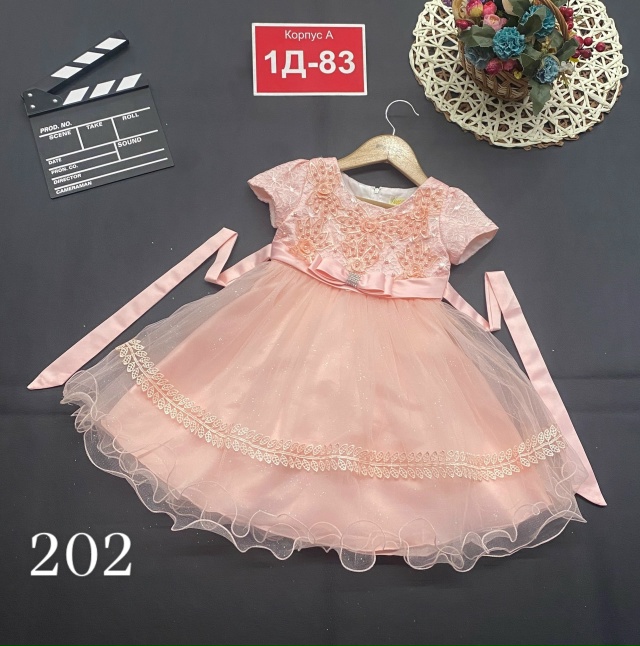 Платье 23167495
