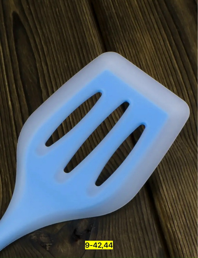 Артикул 23166698