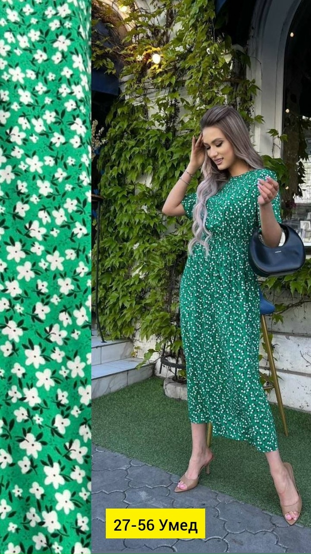 Платье 23166857