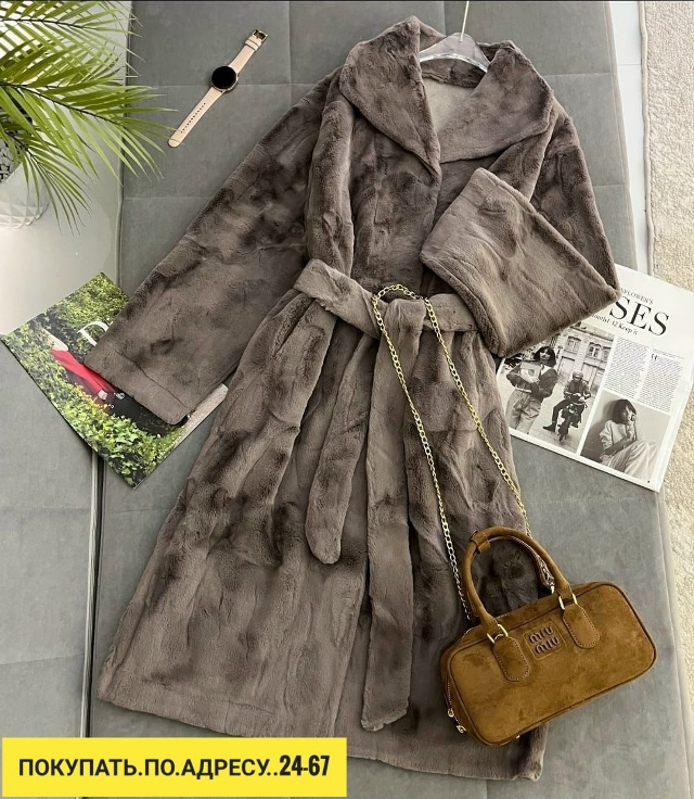 Шуба 23167702